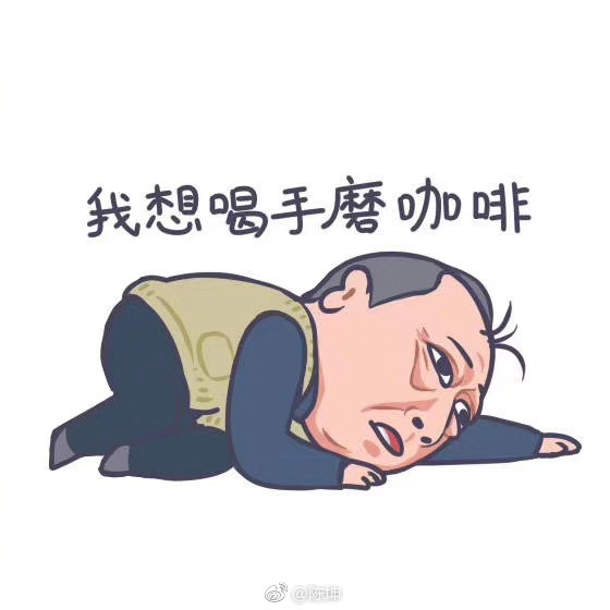 40d61044ly1g17wp2e5ljj20fk0fkdgq.jpg