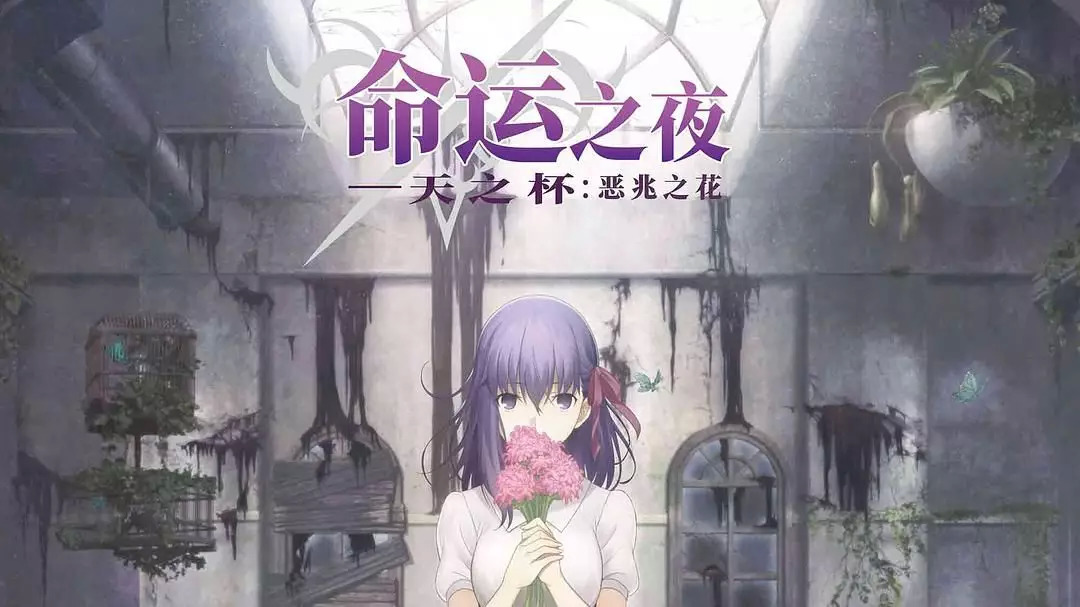《夏目友人帐》票房过亿，10部在华破亿的日本动画电影有何共同之处？