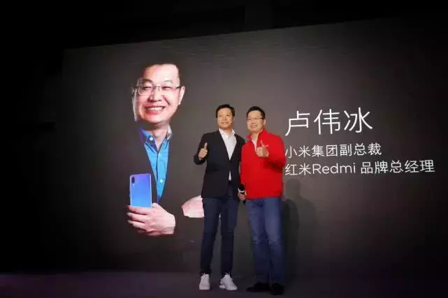 8点1氪 | 苹果发布新版iPad，红筹企业上科创板设4套标准，神州优车拟41亿元收购宝沃汽车 67% 股权​