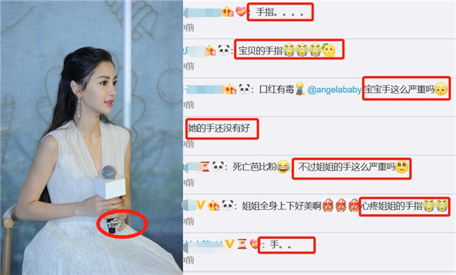 Baby穿白纱裙现身美如仙女，生图与精修图颜值无差距