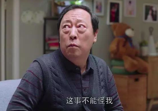 屏幕快照 2019-03-18 19.56.57.png