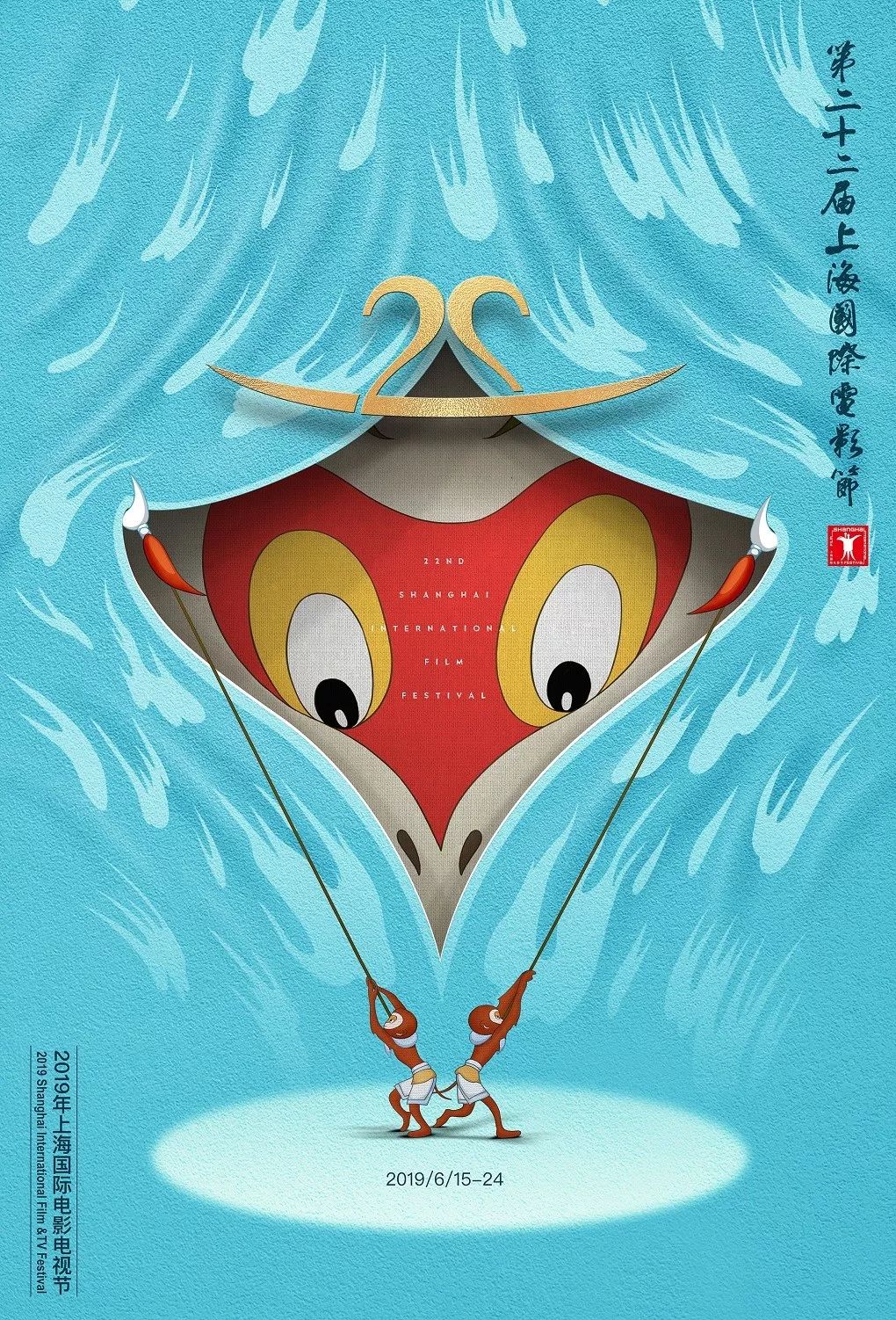 知乎首推“盐选会员” ；搜狗智能录音笔首发；广电总局停播椰树牌椰汁广告 | 猬报