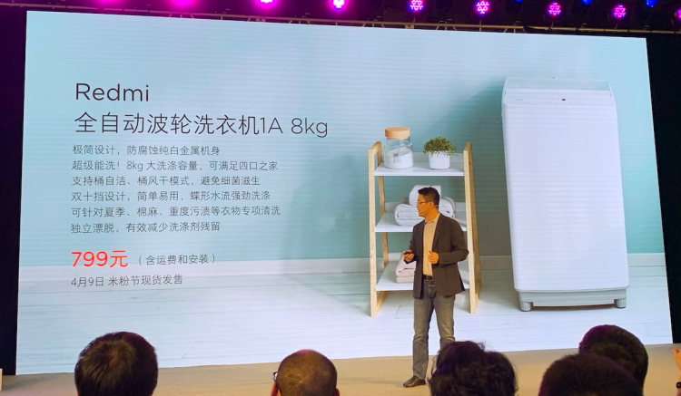 “红米”以重塑小米之名挑战小米