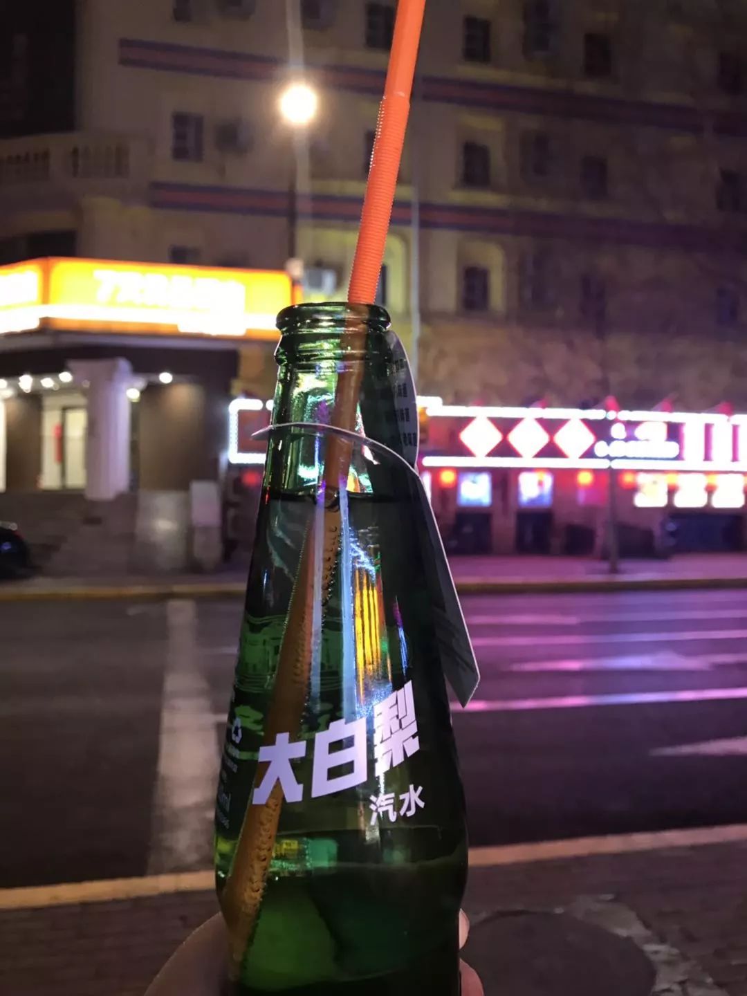 你对黑龙江美食一无所知！