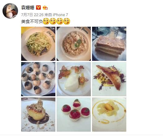 袁姗姗再次炫腹，“川”字肌羡煞旁人，马甲线女王回来啦！