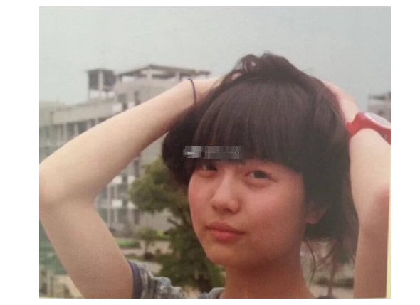 屏幕快照 2019-03-21 下午1.50.04 (1).png