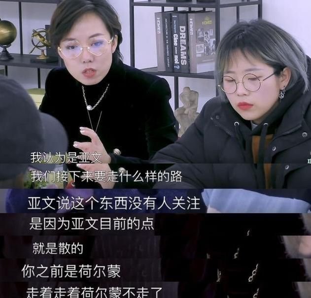 范冰冰幕后推手要出道，要跟一线女星抢资源？