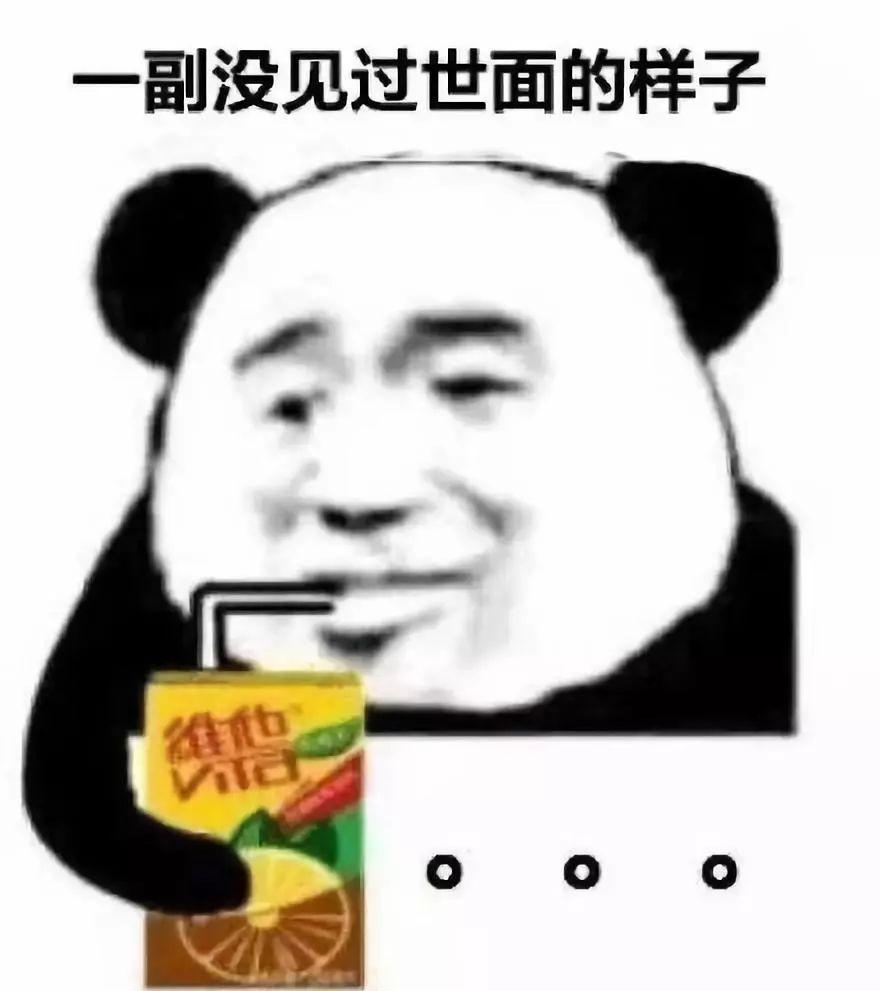 结婚四年，一子一女的国民贤妻，承认婚内出轨前男友！