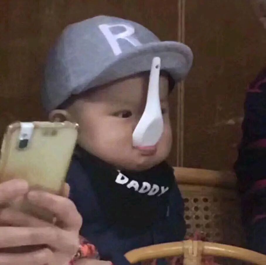 震惊！小米做了一款名叫「朕惊」的短视频APP？ | 唠氪儿