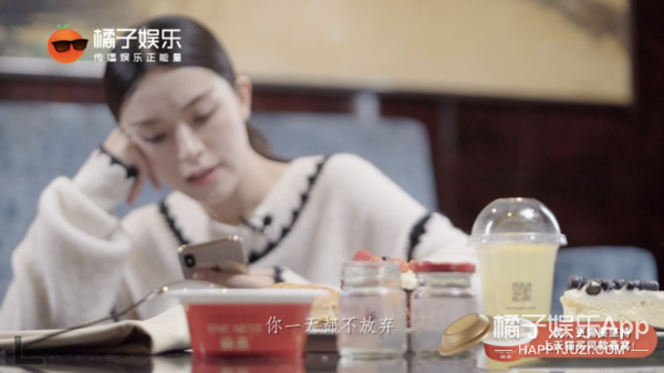 北漂文咏珊：颜值和实力都不认输