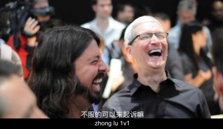 我们抢先看了苹果下周的Show Time发布会！（误
