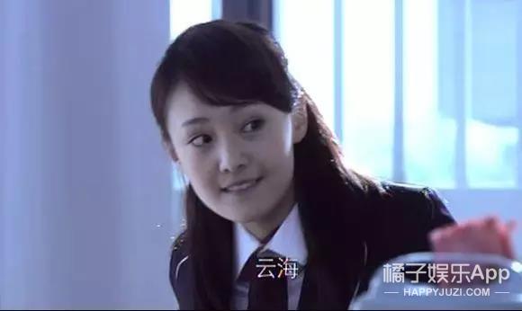 她这演技至于热搜第一吗？