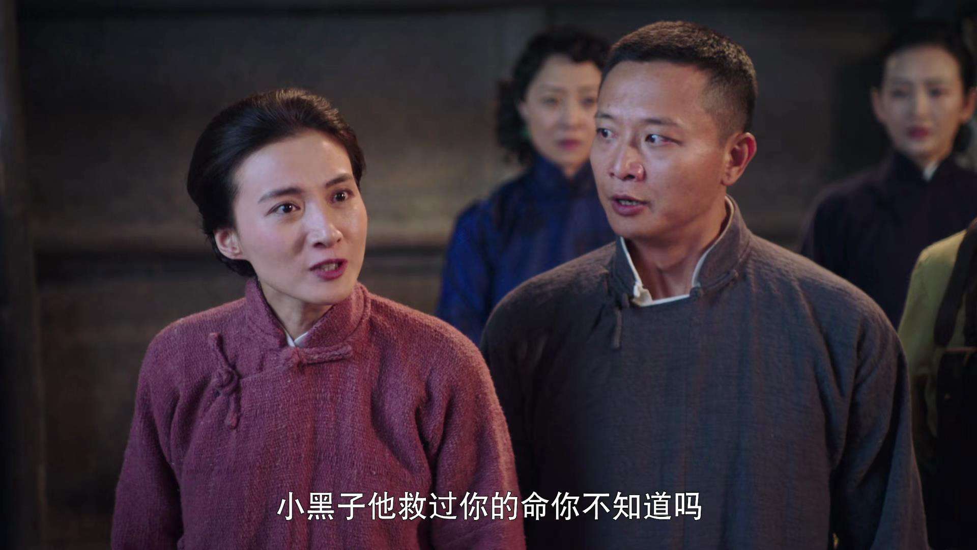 《芝麻胡同》小黑子没那么坏,他是最早从下人思维里解脱出来的人