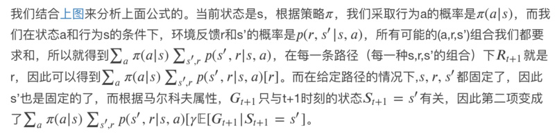 潮科技行业入门指南 | 深度学习理论与实战：提高篇（15）—— ?强化学习简介 （一）