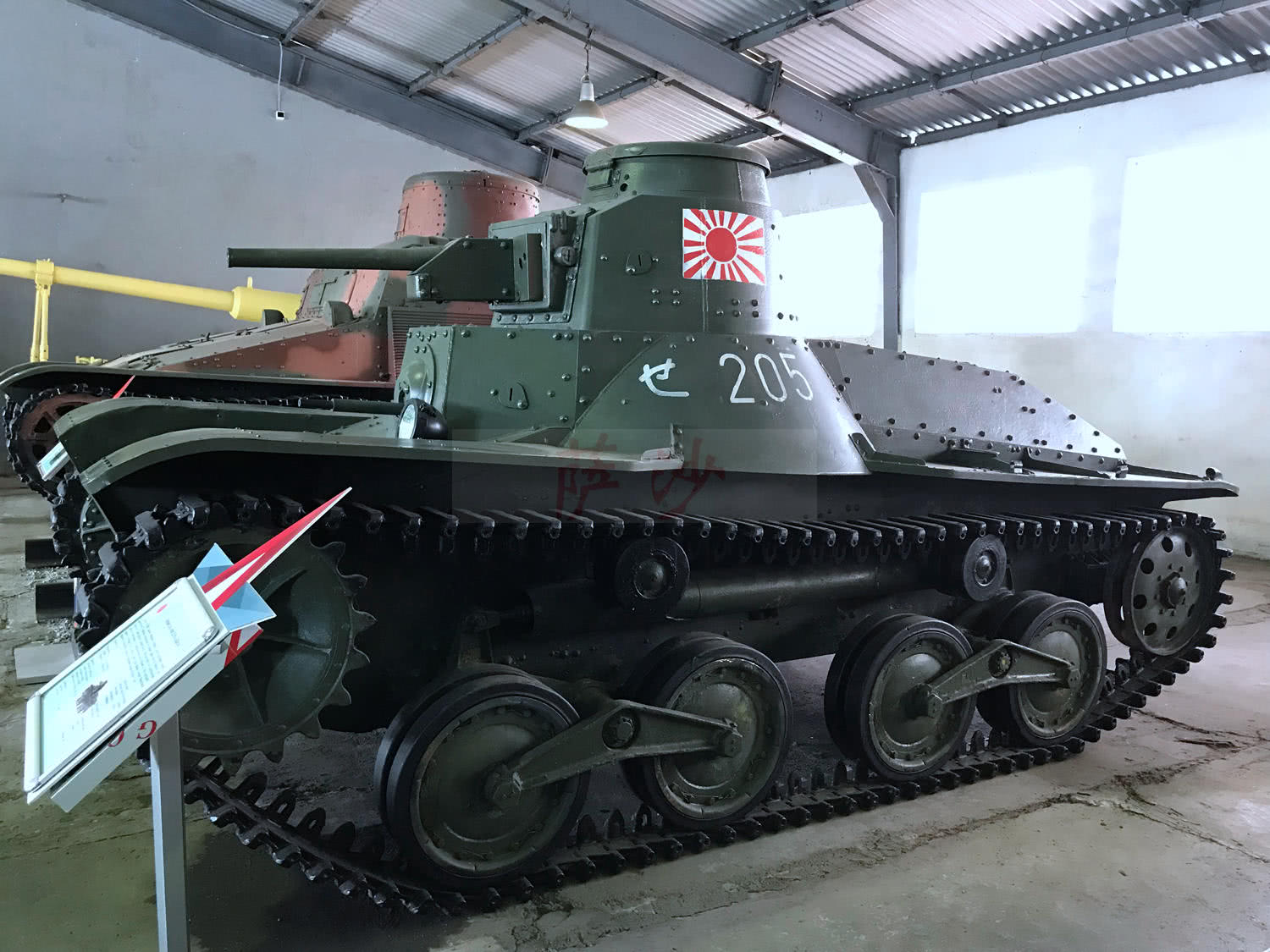 它就是二战日军最优秀的轻型坦克:95式坦克曾经横扫东南亚