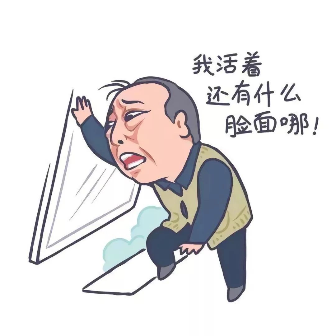 就因一句话,独居老人狠骂女儿"白眼狼"!这个问题困扰了好几代人