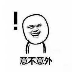 在成都的春天里站了一会儿，好像去了趟京都