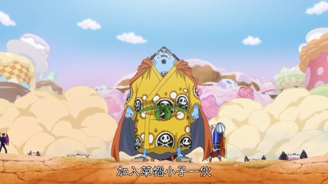 海贼王:四皇大妈地盘一游,路飞虽收获颇多,但也有所失