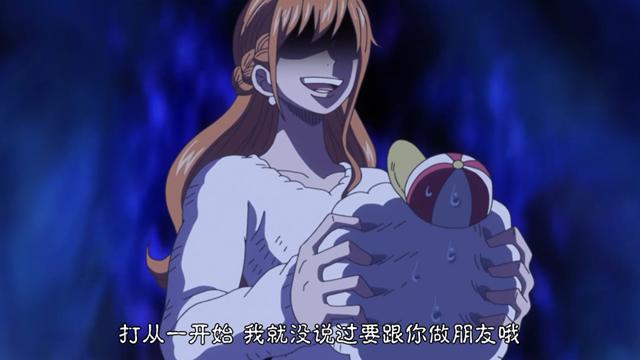 海贼王:四皇大妈地盘一游,路飞虽收获颇多,但也有所失