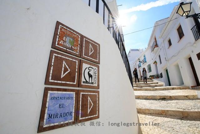 西班牙最美村庄,太阳海岸的白色诱惑