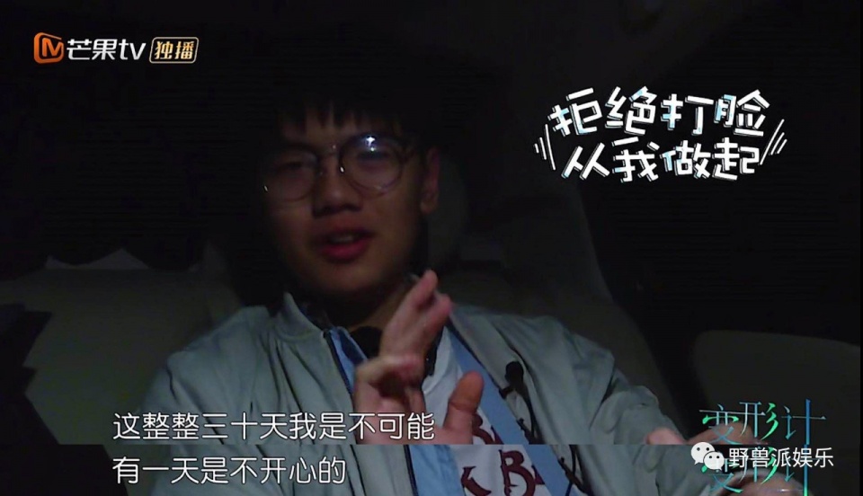 一个话痨，一个段子手，我发现了两个妙人儿…