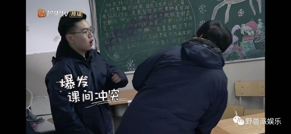 一个话痨，一个段子手，我发现了两个妙人儿…