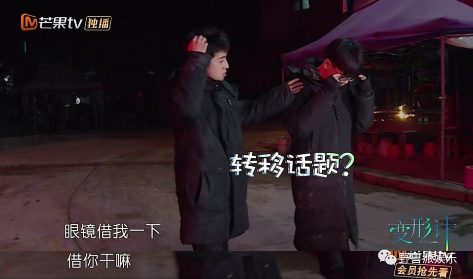一个话痨，一个段子手，我发现了两个妙人儿…