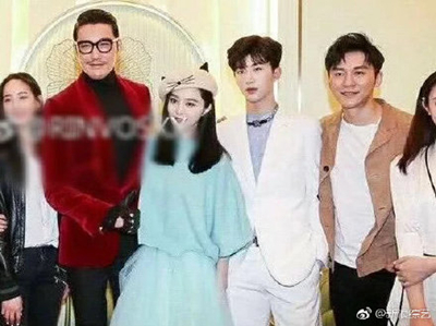 范冰冰开了家美容院，一张会员卡可以买套房！