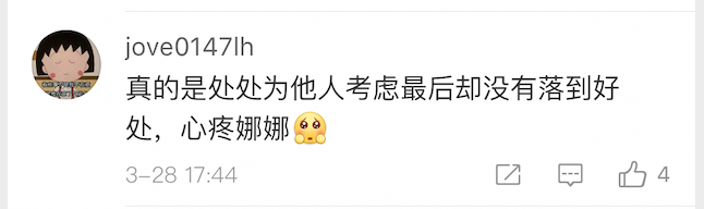 谢娜被海水冲走呼救无人应，同行妻子团表情亮了！
