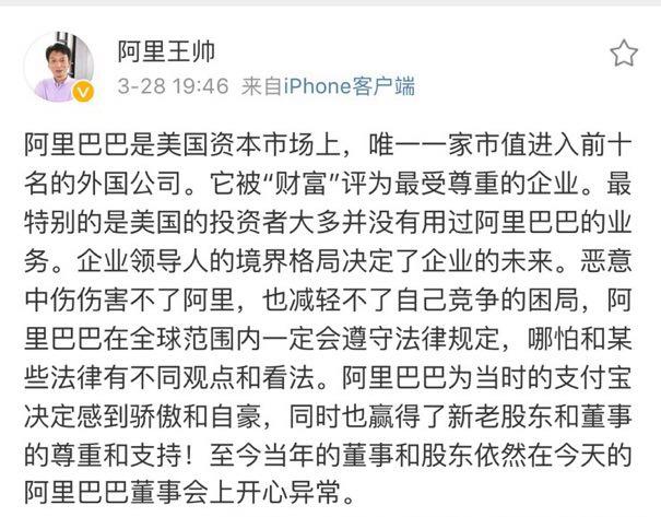 【钛晨报】美团点评王兴：计划推出类似亚马逊Prime的订阅服务；趣头条获得阿里约1.71亿美元投资