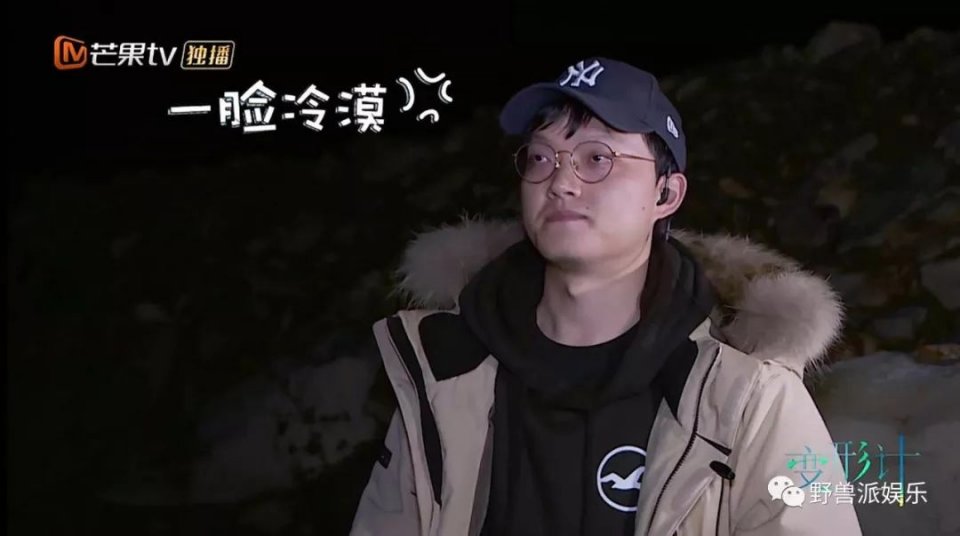 被话痨逼疯的段子手，这是什么神仙组合？