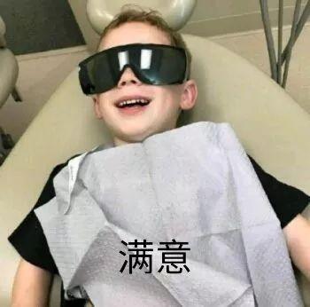 请Ella女士克制一下