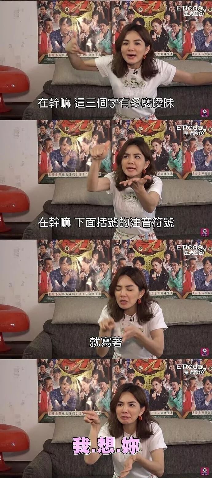 请Ella女士克制一下
