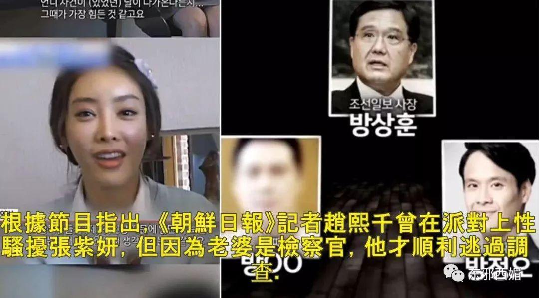 走进森林大姚看生物多样之美2021年12月15日森林王蛇