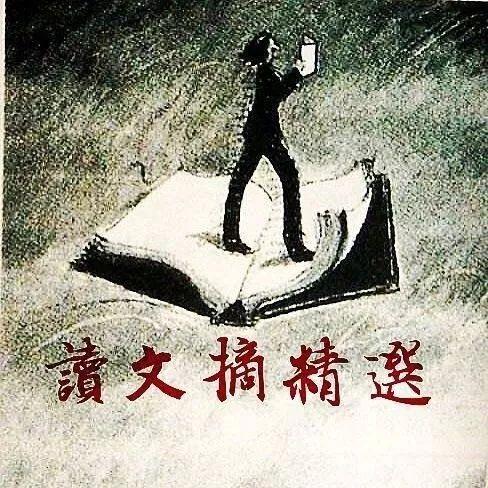 《都挺好》大结局：理解了苏大强，也就看懂了人性