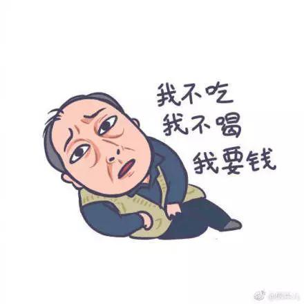 她自称撞脸换头宝贝、热巴、娜扎等多位明星？敢用不P的照片吗？