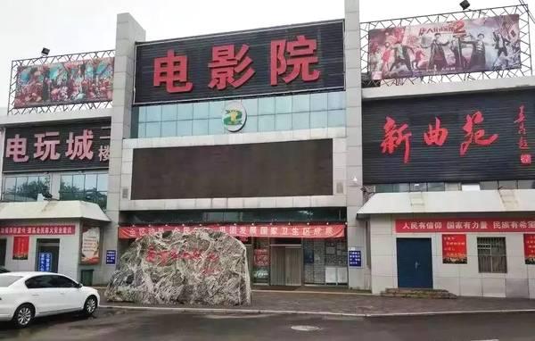 通州崛起！新北京七大地标剧场