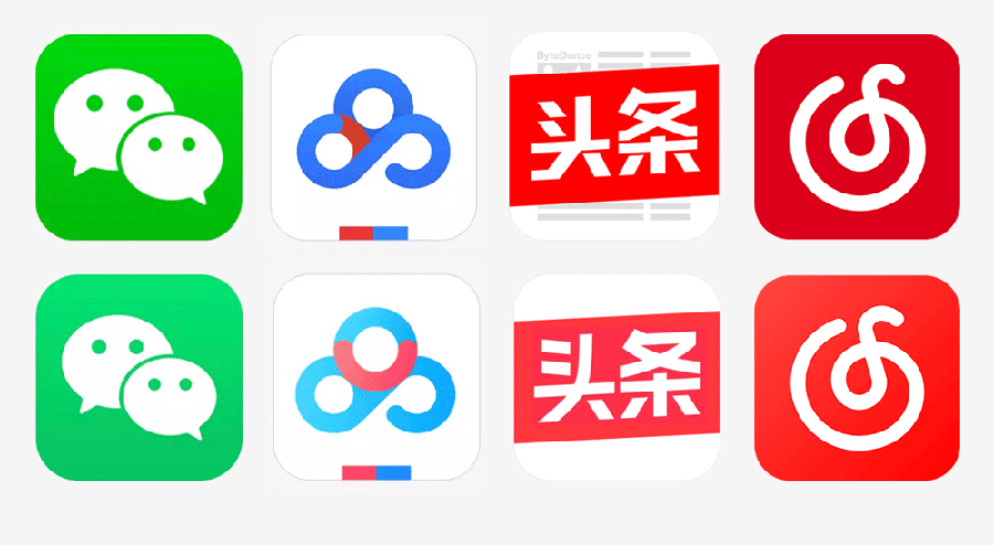 在线解读网易云音乐logo设计