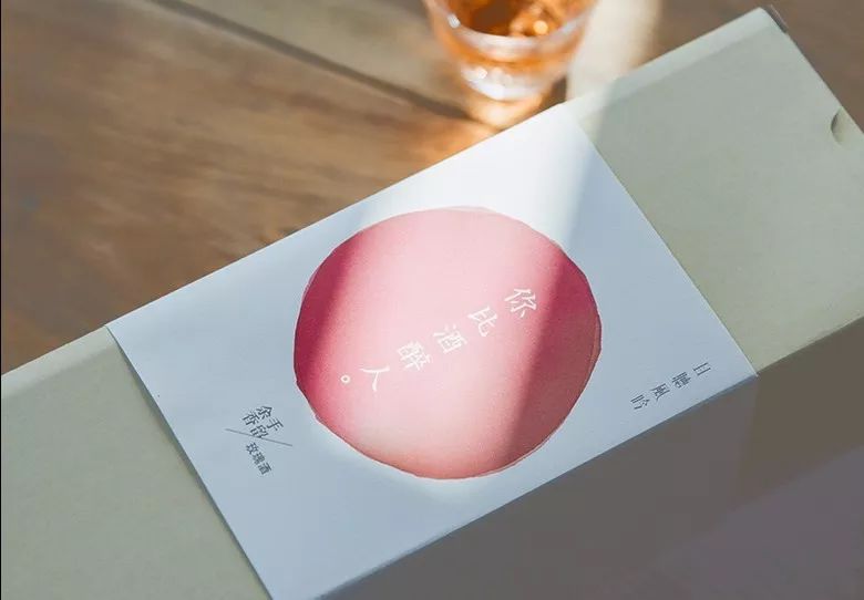 春意正浓,8款最适合女生的高颜值小甜酒了解一下!