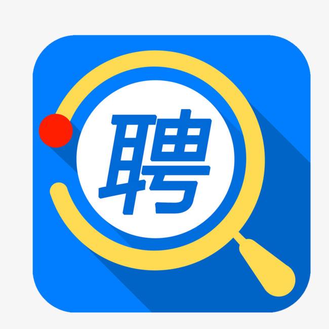 智联招聘网站APP LOGO