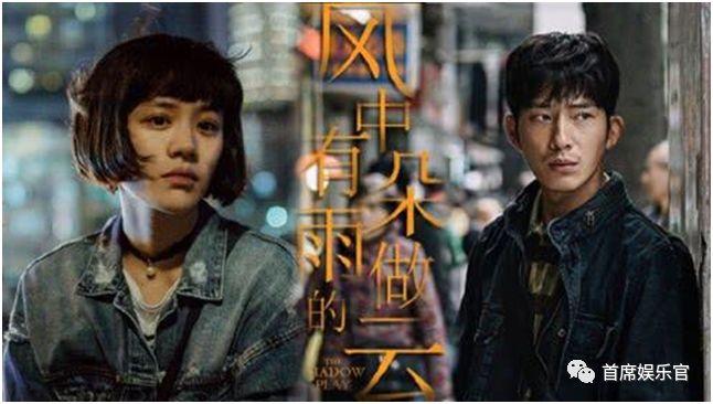 《雷霆沙赞！》票房破亿，清明档谁会成为头号玩家？