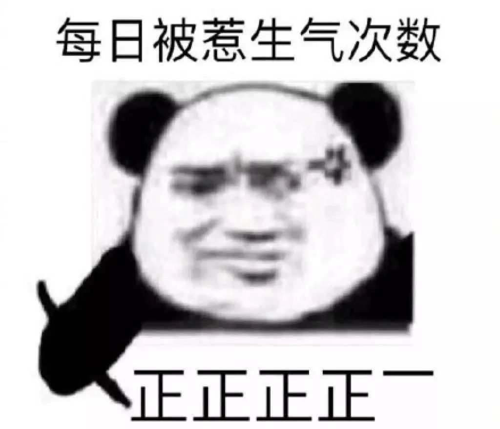 ô˻бҪ𣿣