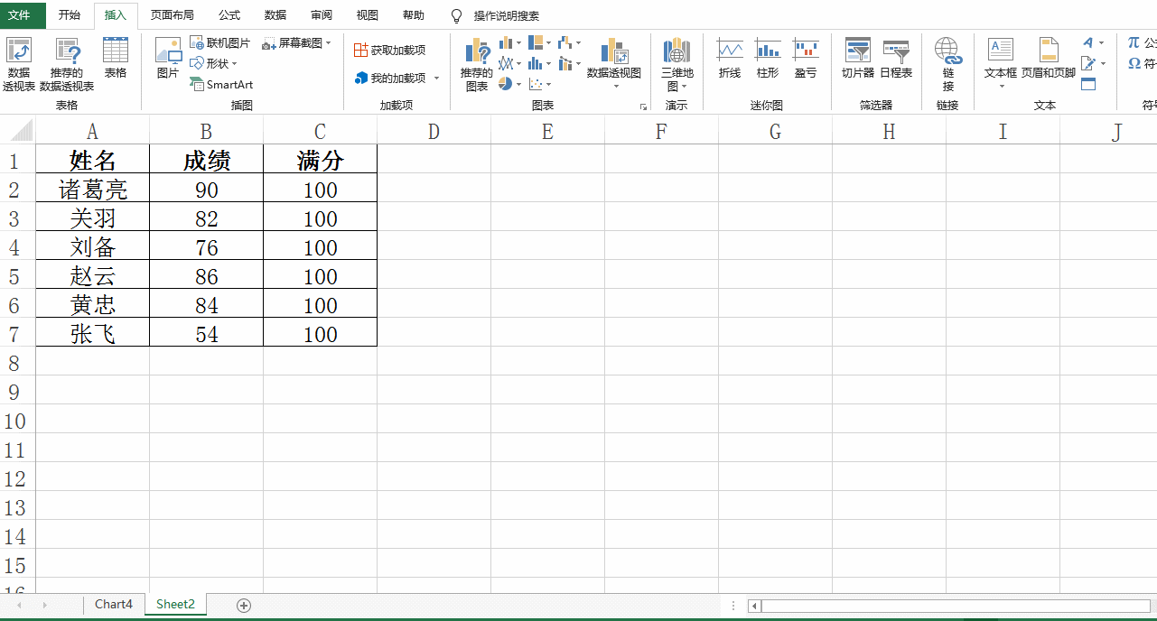 740d427ceba64ba586ff8fc86b8c8483.gif 740d427ceba64ba586ff8fc86b8c8483.gif