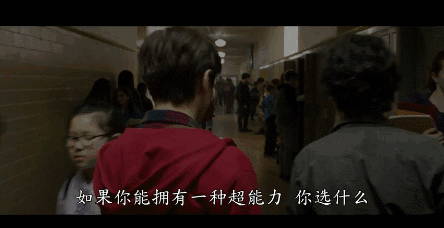 这么沙雕的超级英雄，你真的不打算带小朋友去看一下吗？