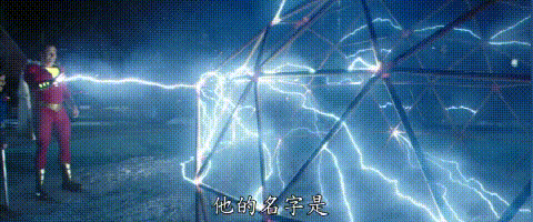 这么沙雕的超级英雄，你真的不打算带小朋友去看一下吗？