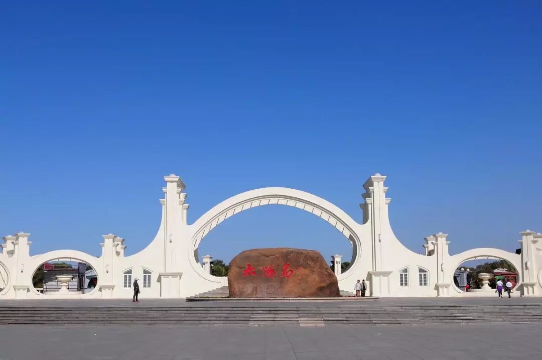 太阳岛风景区