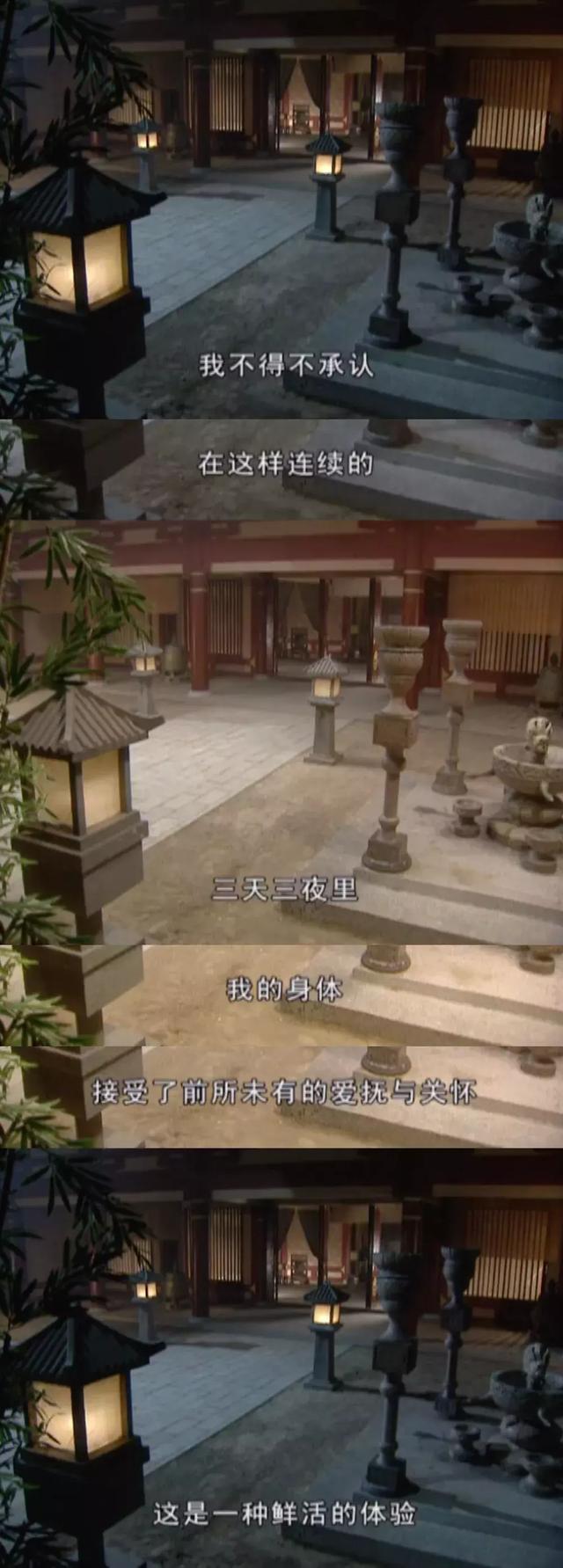 禁忌童年!我10岁时看的国产剧居然比现在还野?