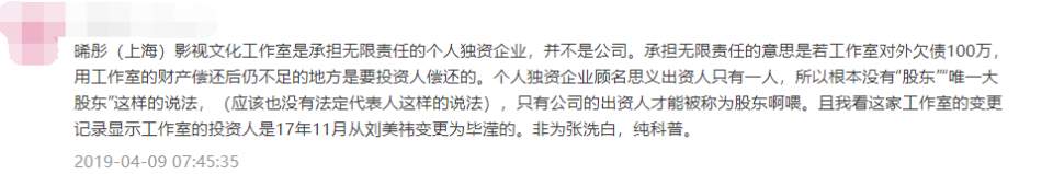 为什么有人喜欢“盲式出轨”：孩子才做选择，渣男什么都要