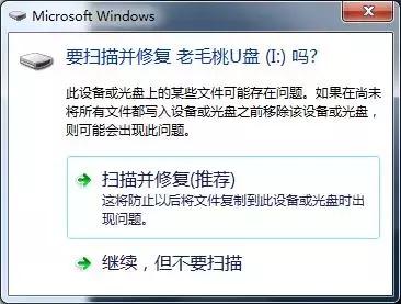 微软终于开放了这个早该开放的功能！