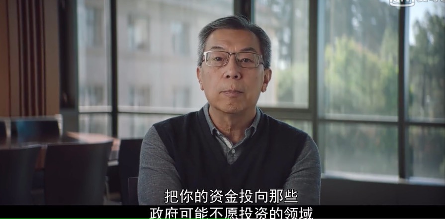 陈天桥投资的纪录片获纽约电影电视节三项大奖，主题关于脑科学 | 钛快讯